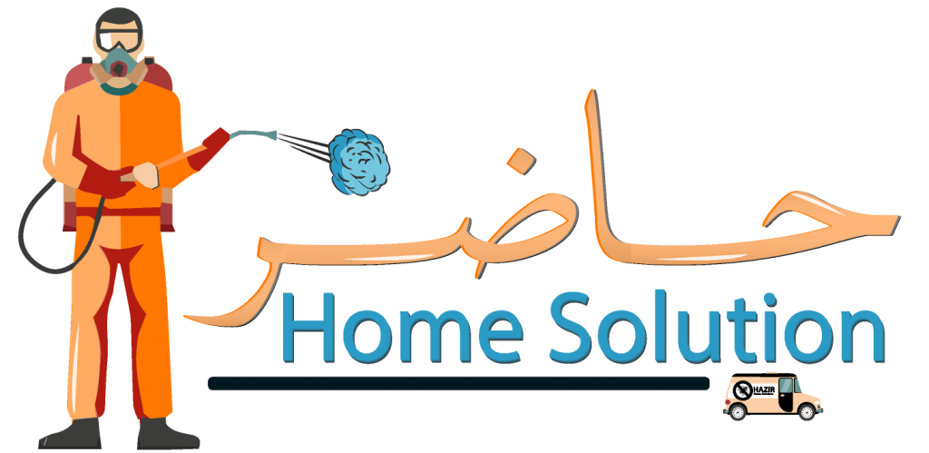 Hazir Home Solution